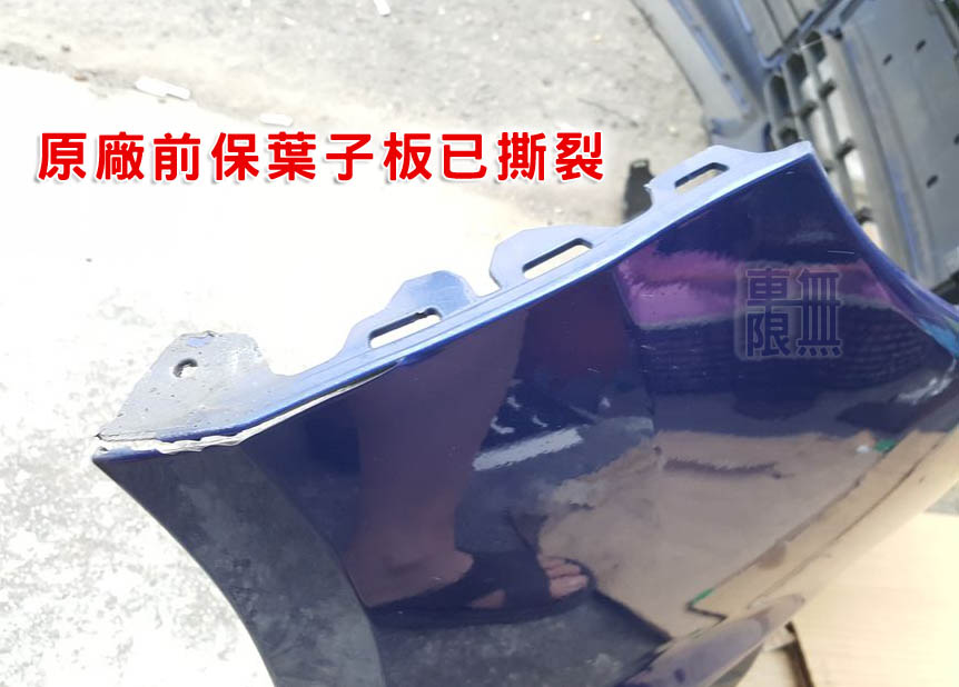 2016-09-19 15.50.11.jpg