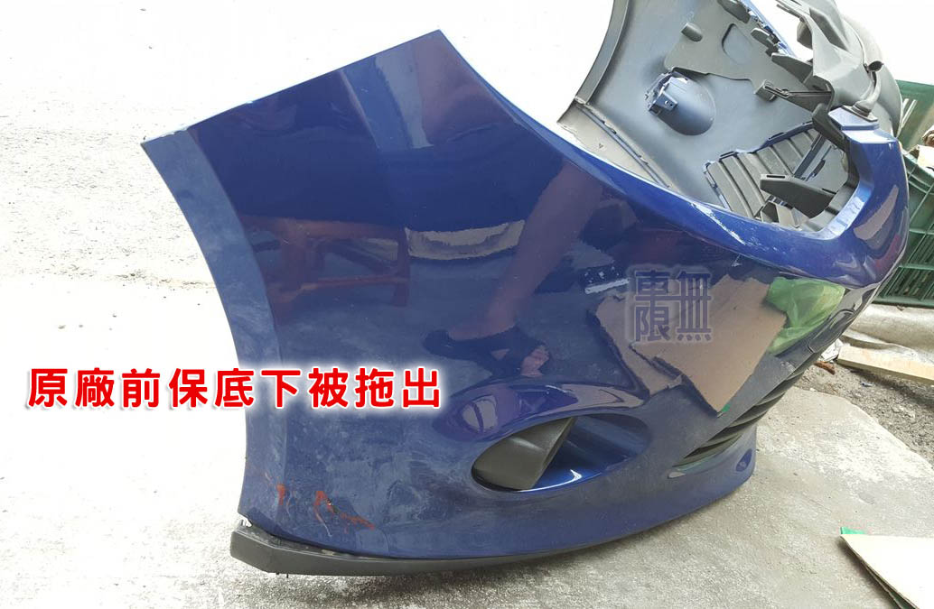 2016-09-19 15.50.33.jpg