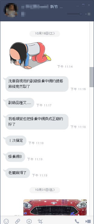 擷取.PNG