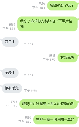 救援1.jpg