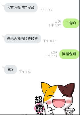 救援3.jpg