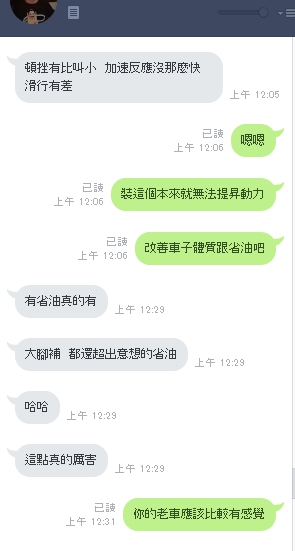 Corolla 90美規.jpg