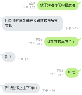 救援2.jpg