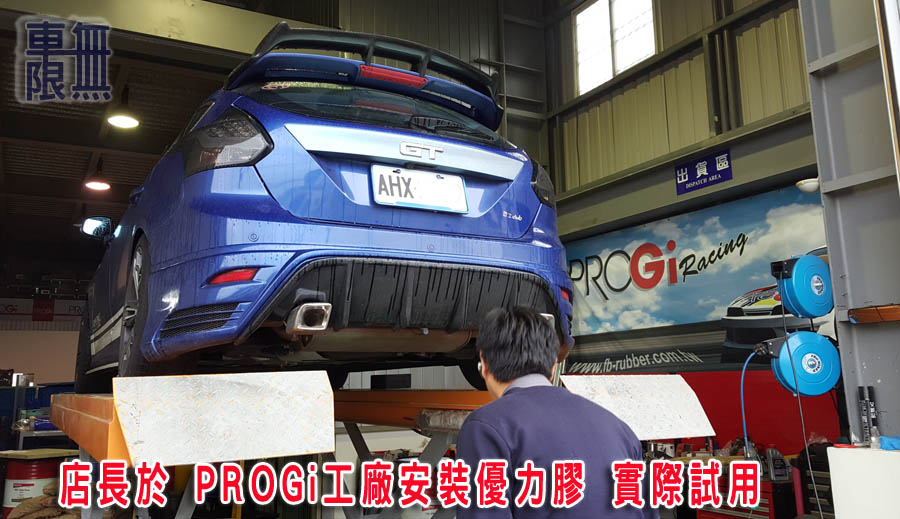 2016-03-25 17.05.29.jpg