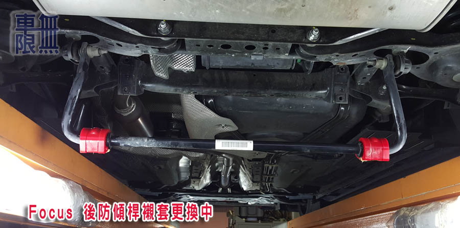 2016-03-25 17.37.58.jpg