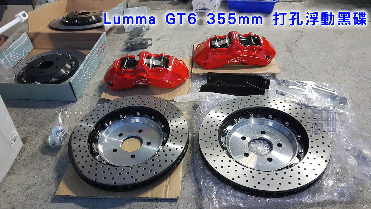 2017-06-06 18.55.43.jpg