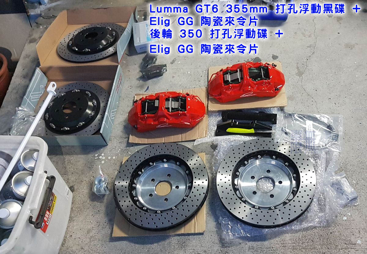 2017-06-06 18.55.24.jpg