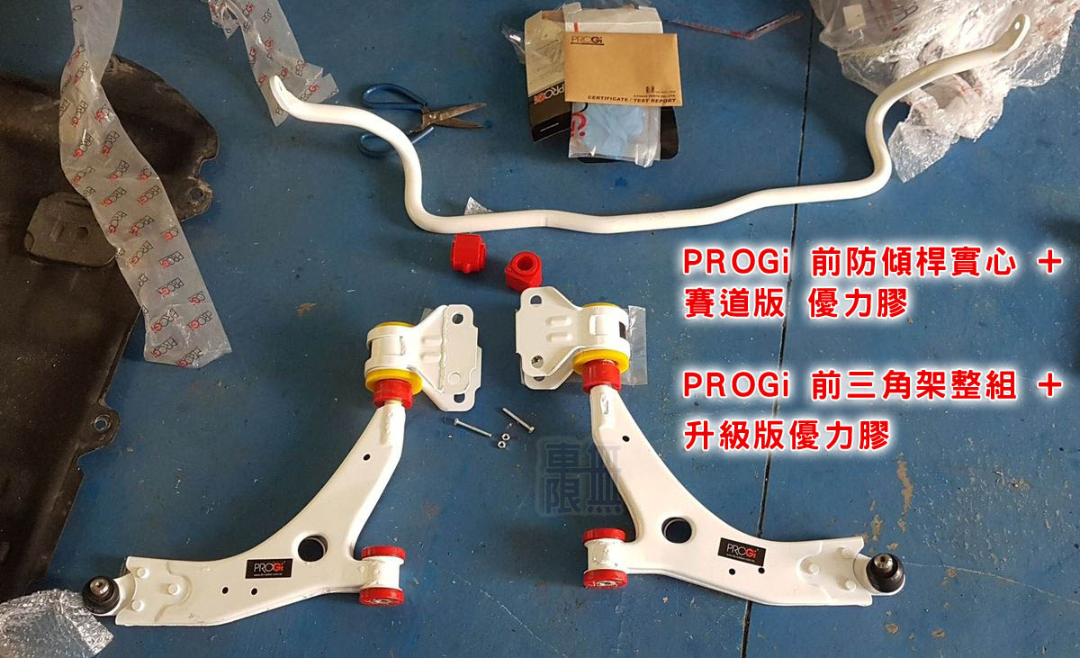 2017-06-06 14.15.38.jpg