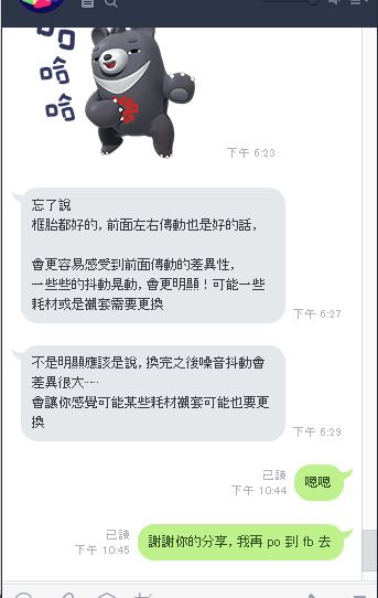 擷取8.JPG