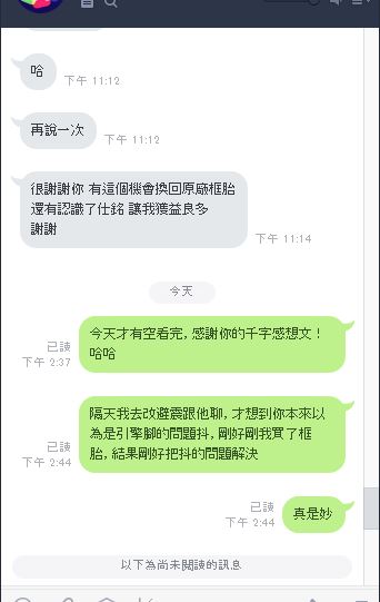 擷取7.JPG