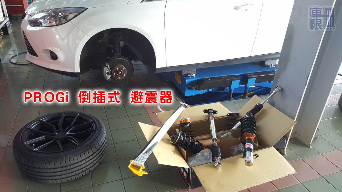 2017-03-24 16.45.30.jpg