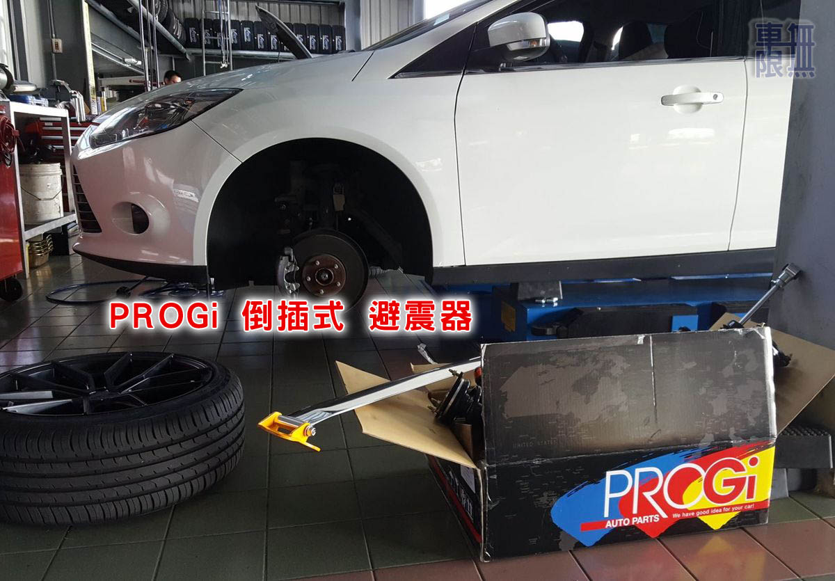 2017-03-24 16.45.55.jpg