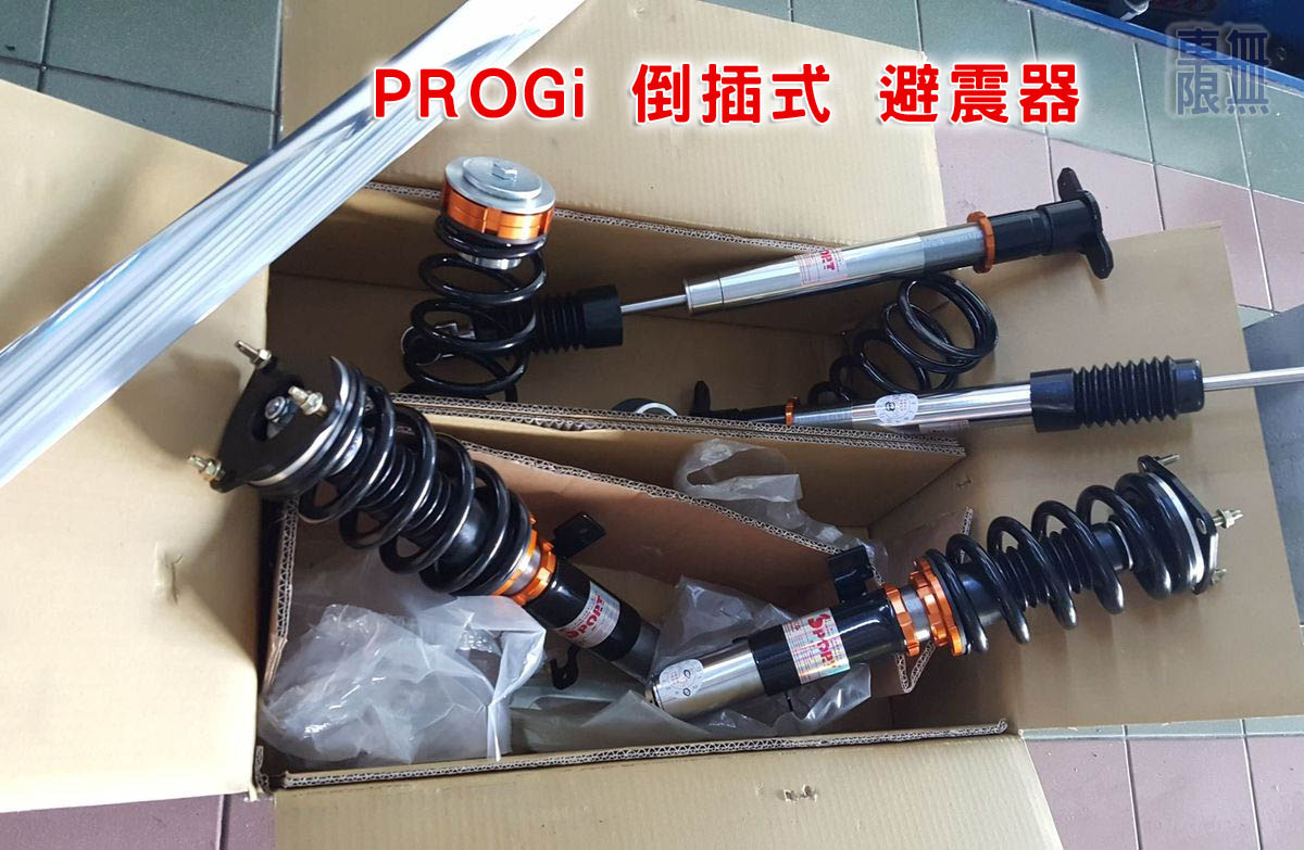 2017-03-24 16.46.04.jpg