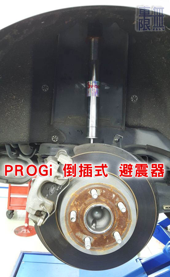 2017-03-24 18.40.10.jpg