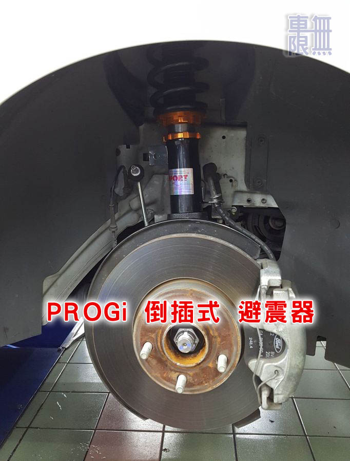 2017-03-24 18.53.11.jpg