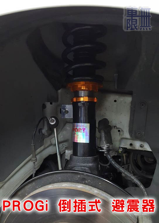 2017-03-24 18.53.17.jpg