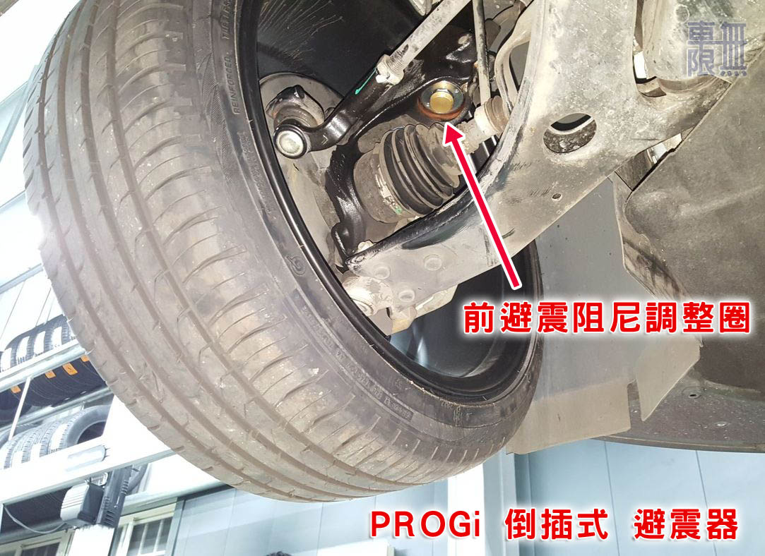 2017-03-24 20.21.55.jpg