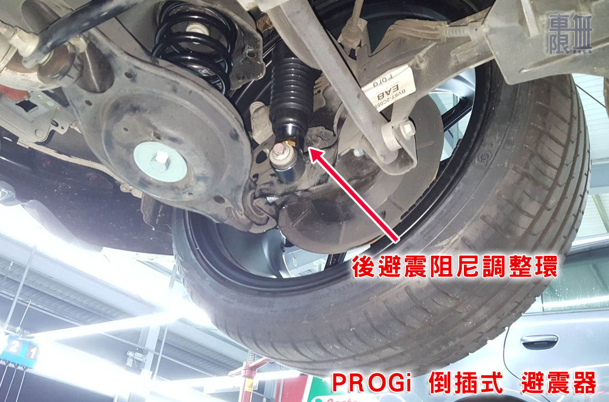 2017-03-24 20.22.06.jpg