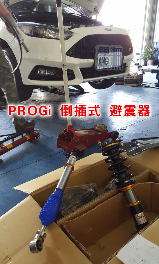 2017-03-31 13.38.12.jpg