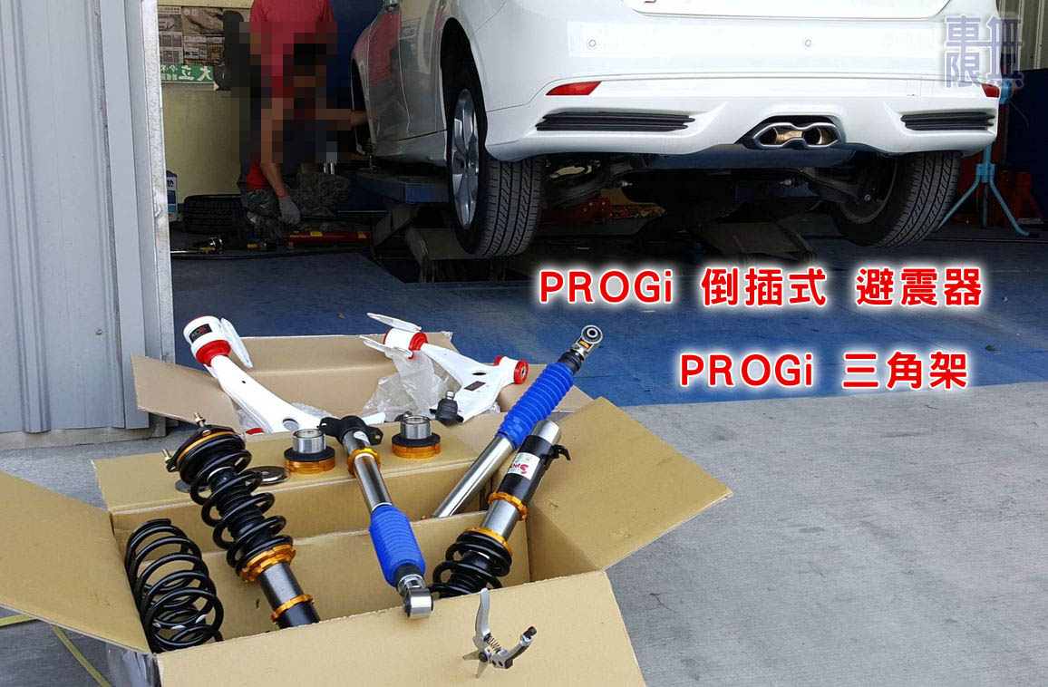 2017-03-31 13.42.18.jpg