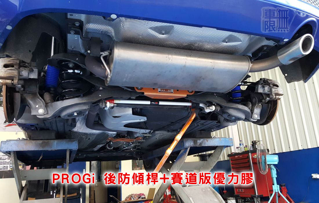 2017-03-31 16.45.58.jpg