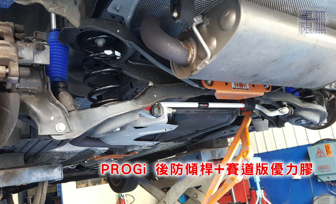 2017-03-31 16.46.04.jpg