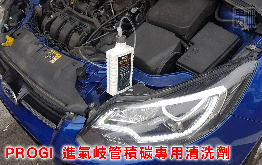 2017-07-21 17.11.39.jpg