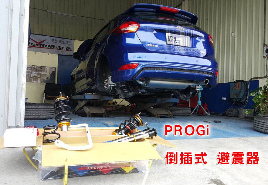 2017-04-01 13.20.51.jpg