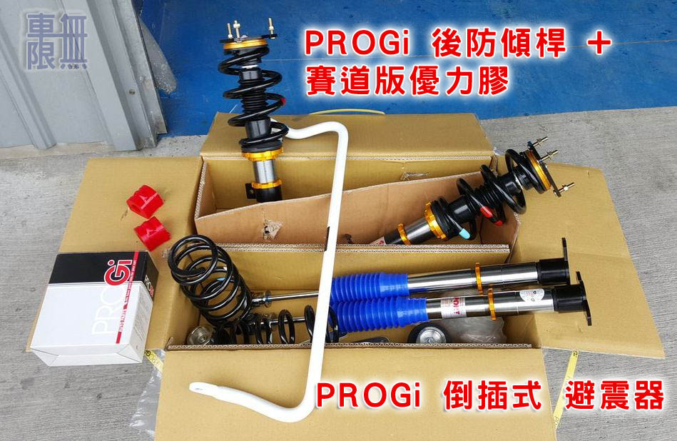 2017-04-01 13.21.05.jpg