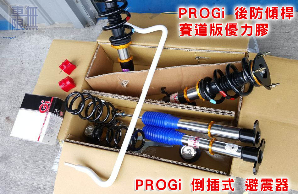 2017-04-01 13.21.22.jpg