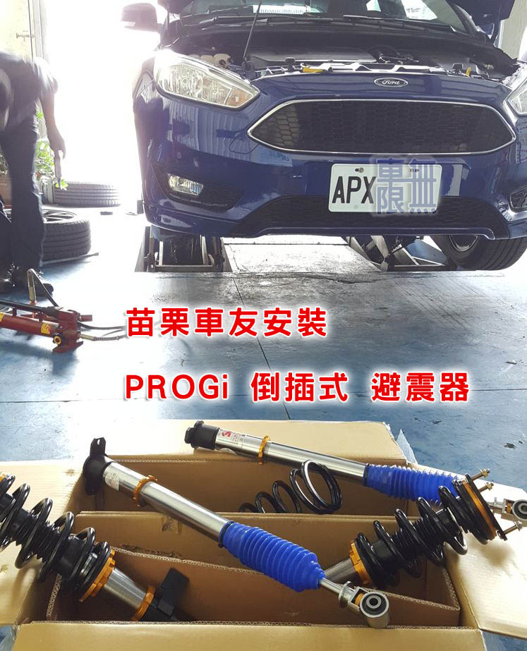 2017-04-01 13.21.57.jpg