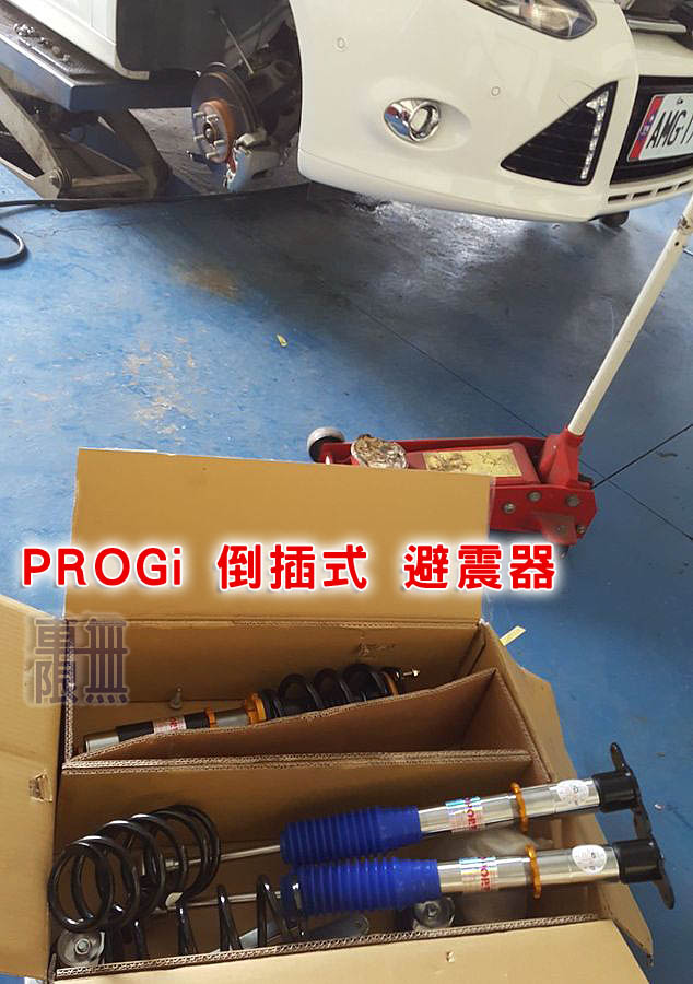 2017-04-01 16.01.27.jpg