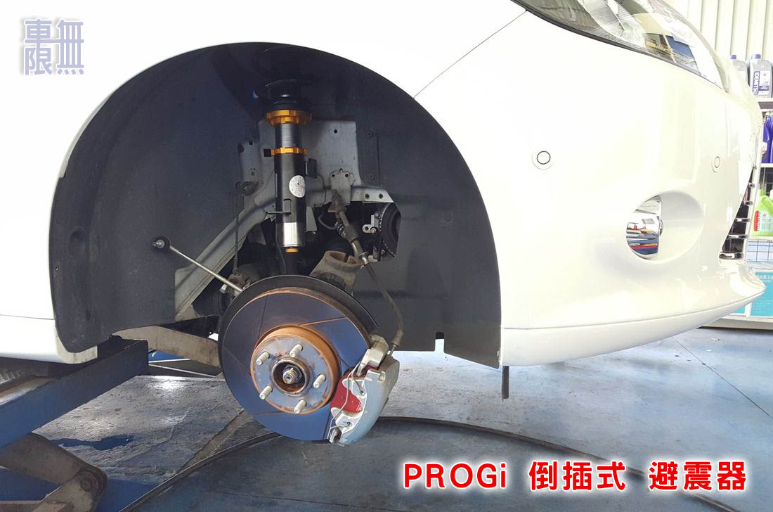 2017-04-01 16.12.1.jpg