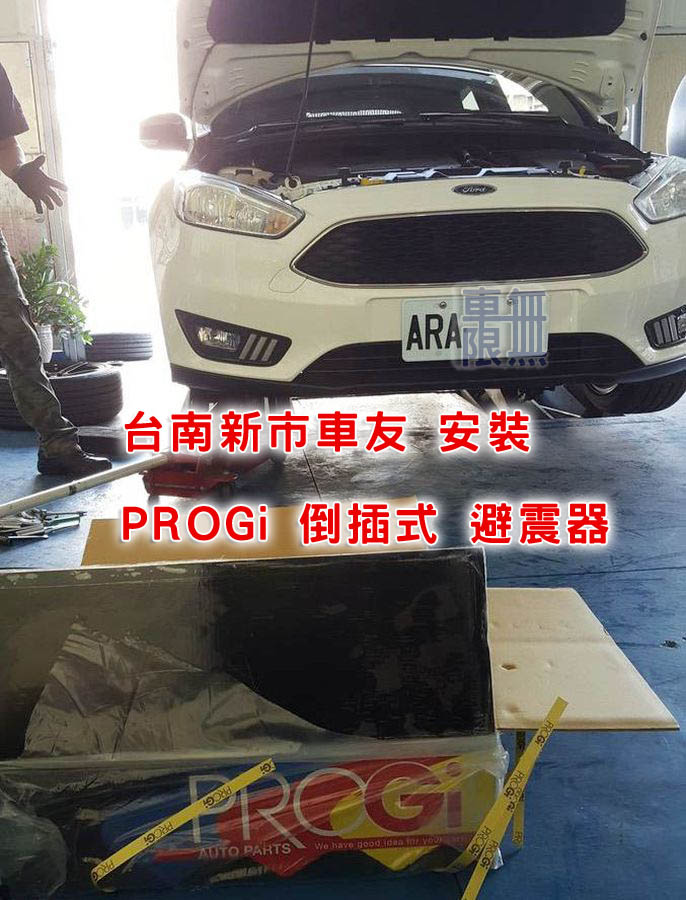 2017-04-03 15.28.38.jpg