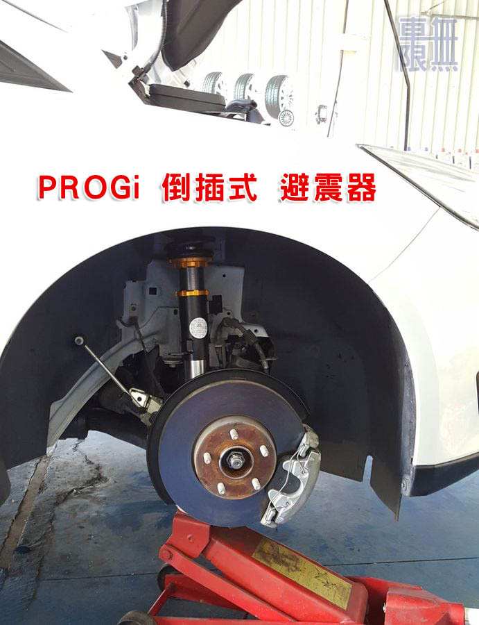 2017-04-03 15.29.5.jpg