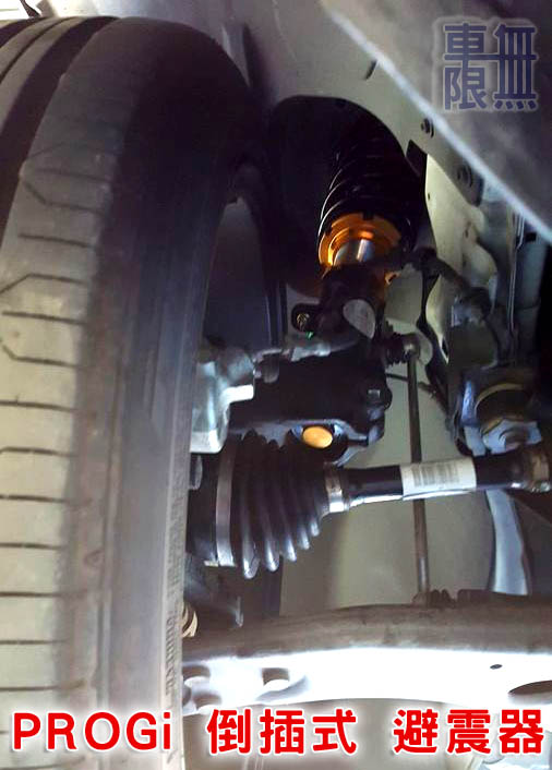 2017-04-03 15.53.58.jpg