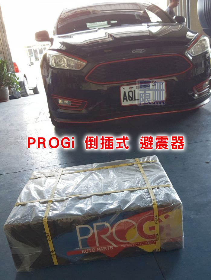 2017-04-10 14.12.53.jpg