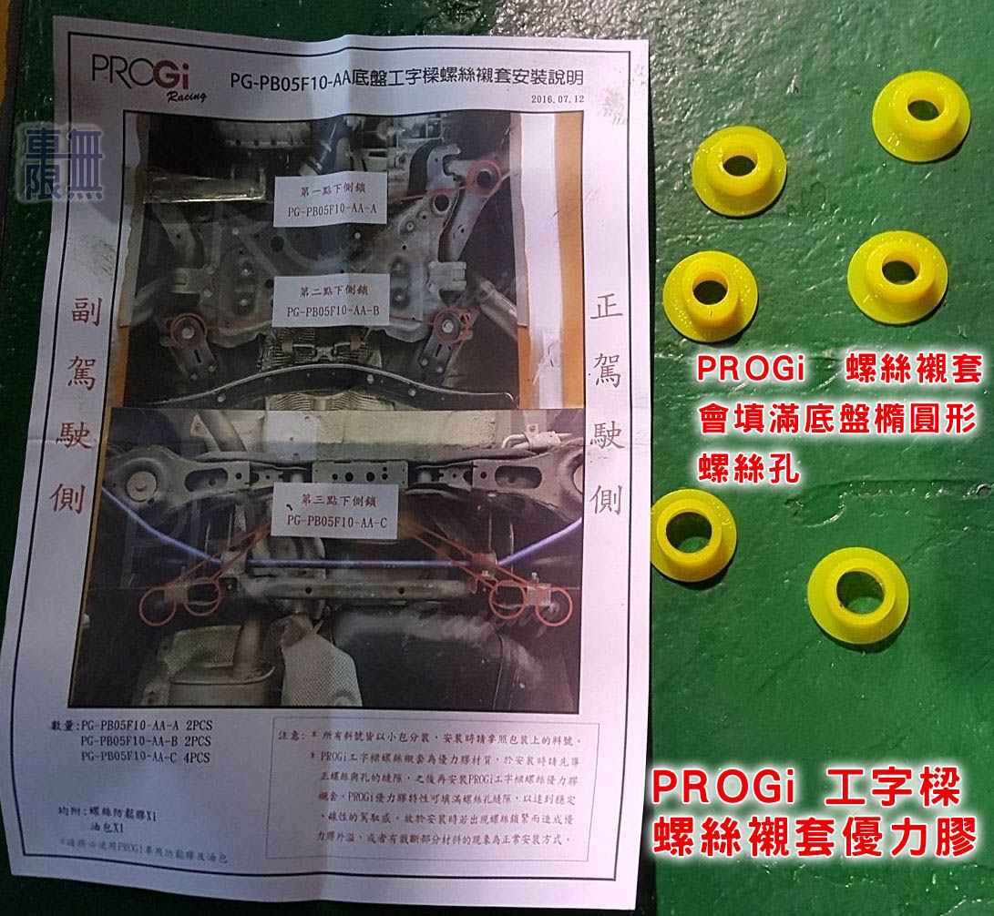 2017-05-19 22.29.58.jpg