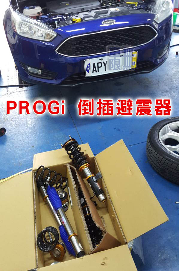 2017-04-11 14.45.23.jpg