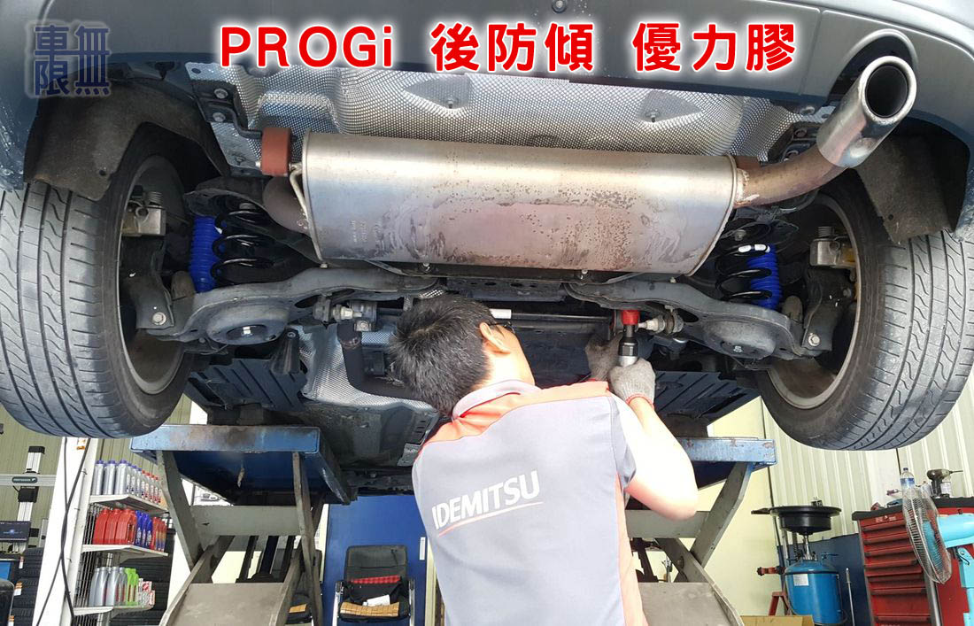 2017-04-11 16.01.59.jpg