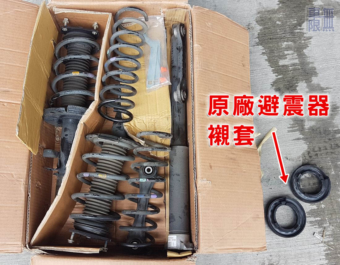 2017-06-16 14.07.41.jpg