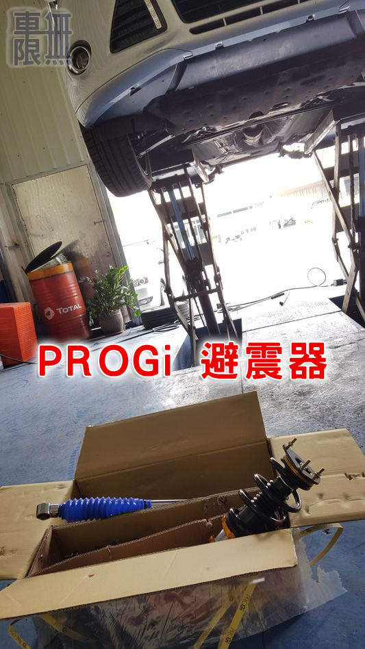 2017-04-25 15.01.37.jpg