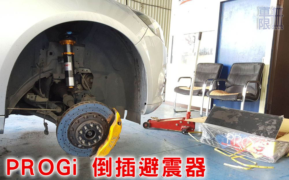 2017-04-25 16.00.40.jpg