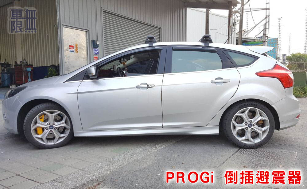 2017-04-25 16.49.25.jpg