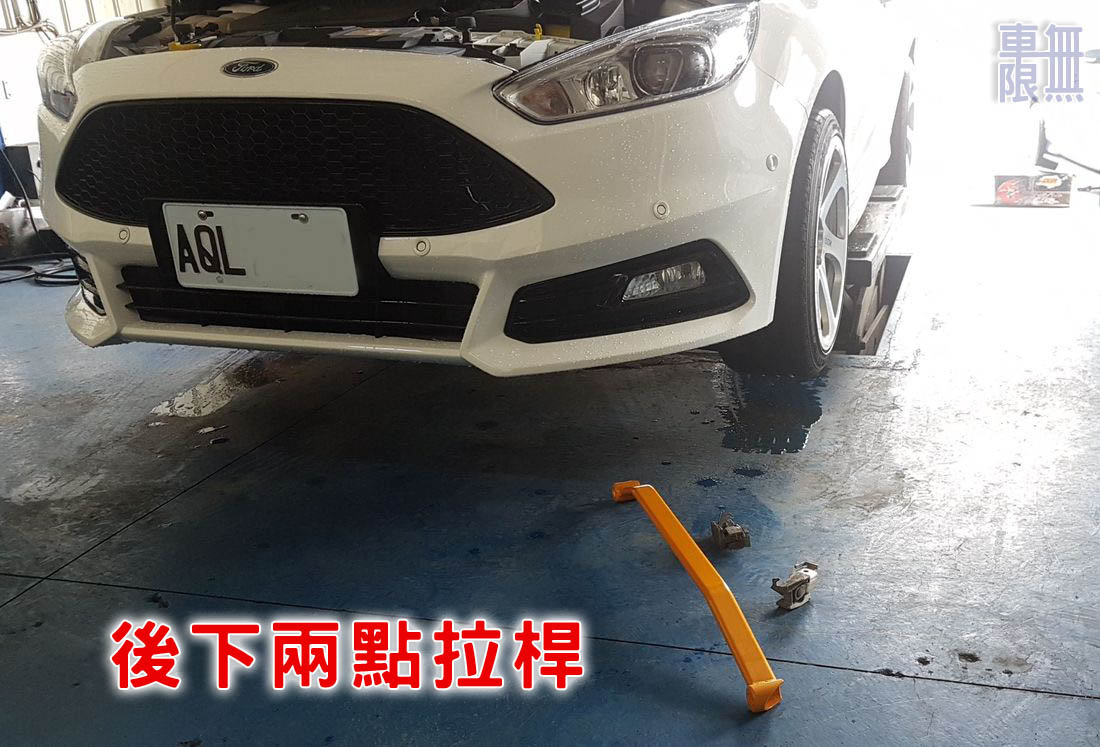 2017-06-16 14.03.35.jpg