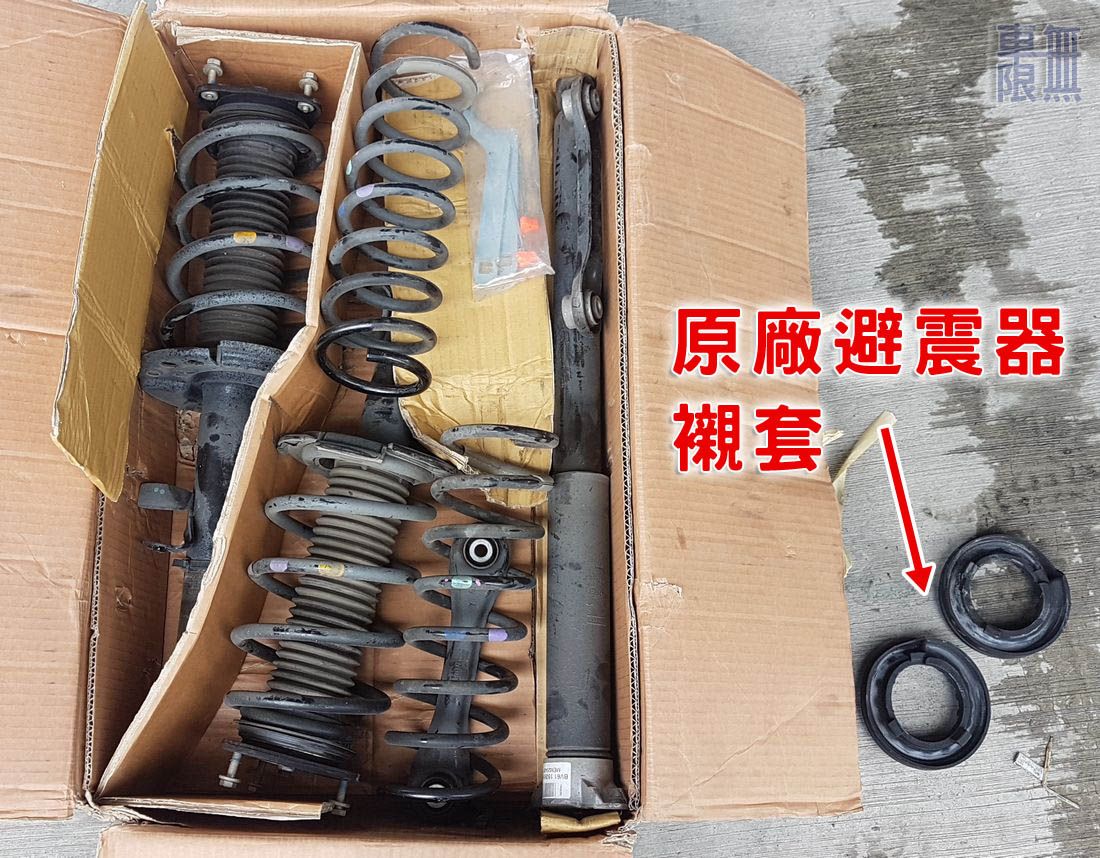 2017-06-16 14.07.41.jpg