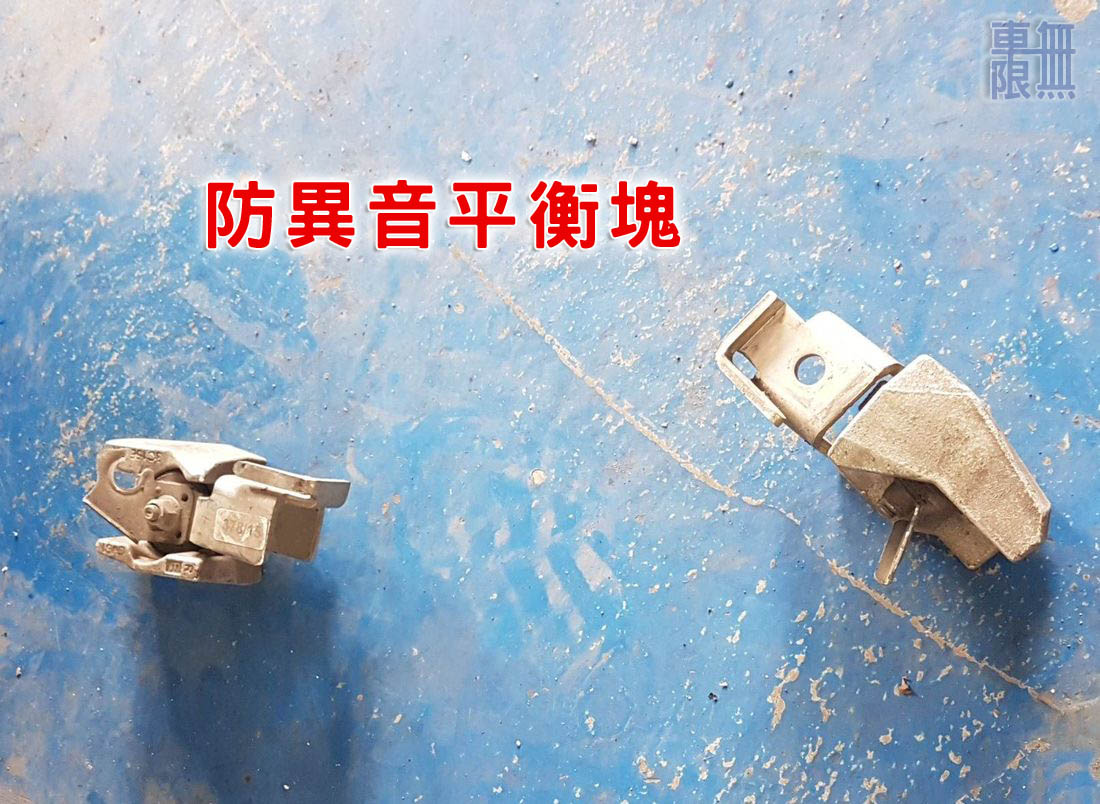 2017-06-16 14.56.10.jpg