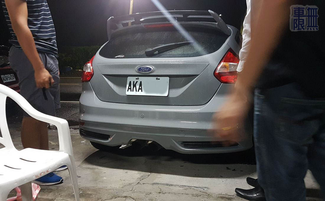 2017-06-16 20.43.26.jpg