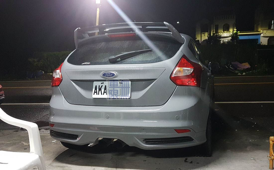 2017-06-16 20.43.43.jpg