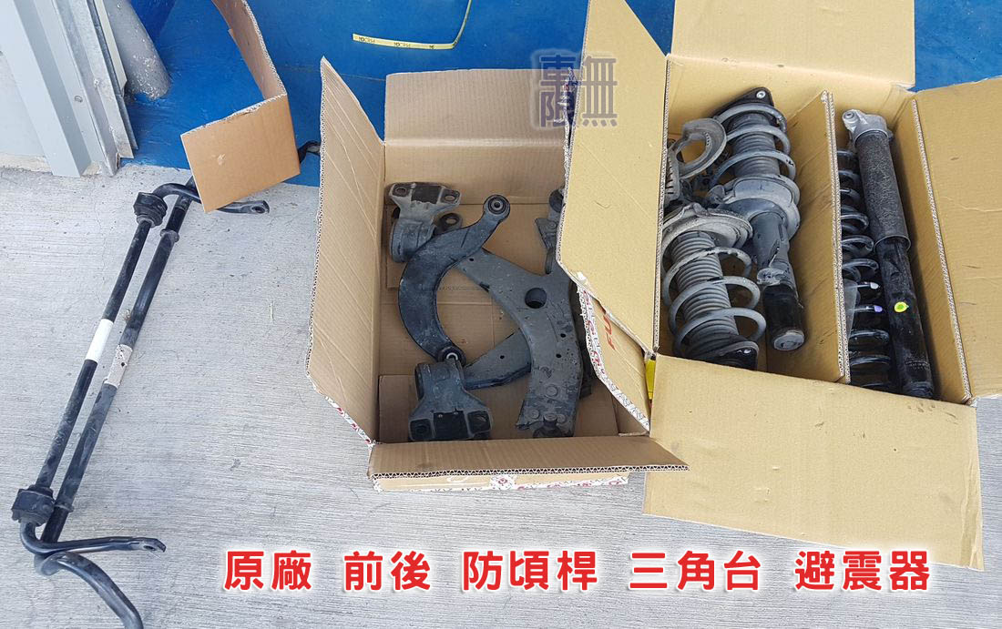 2017-06-24 15.22.00.jpg